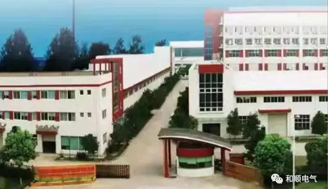 Heshun Electric: Deeply cultivating the field of power equipment, innovative research and development to help build new energy power systems